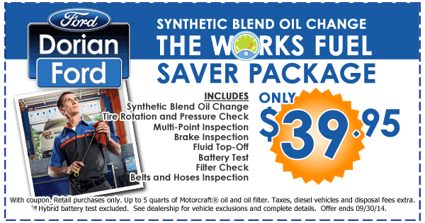 Brake coupons ford