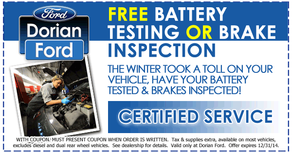 Brake coupons ford #2